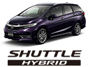 SHUTTLE HYBRID