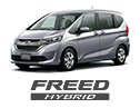 FREED HYBRID