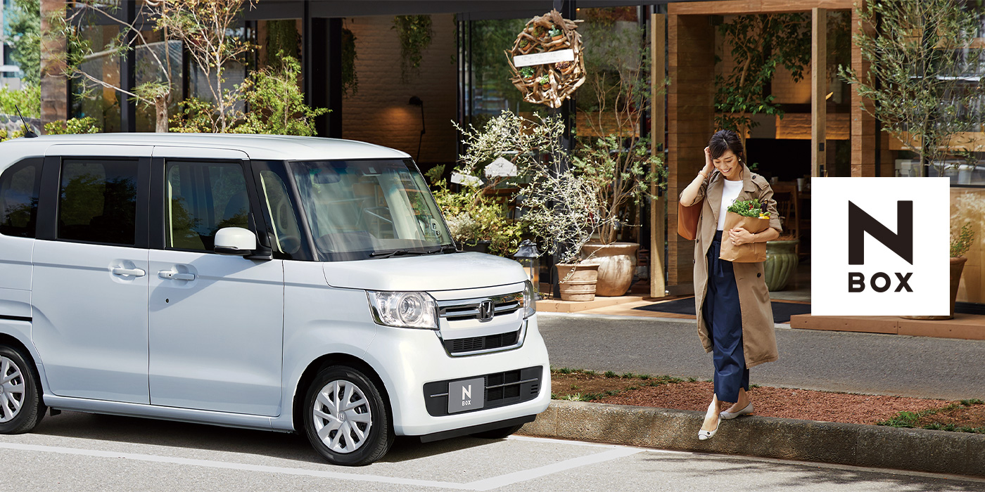 Honda Cars 宮城 宮城県のhondaディーラー Honda Cars 宮城 宮城県のhondaディーラー